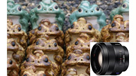 Planar T* 85mm F1.4 ZA
