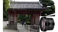 20mm F2.8 SAL20F28