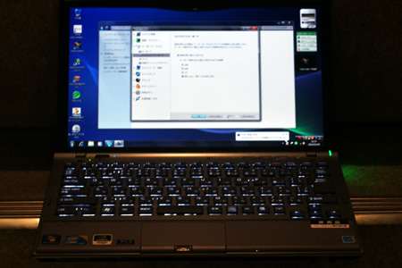 VAIO Z�V���[�Y �N���[�Y�A�b�v ���r���[ �y�L�[�{�[�h�o�b�N���C�g������I�z