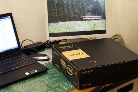 VAIO Z�V���[�Y �u���@�E���^���|�[�g�v