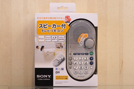 RM-PSZ30TV 
