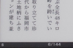 103.jpg