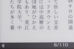 104.jpg