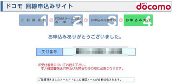 007.jpg