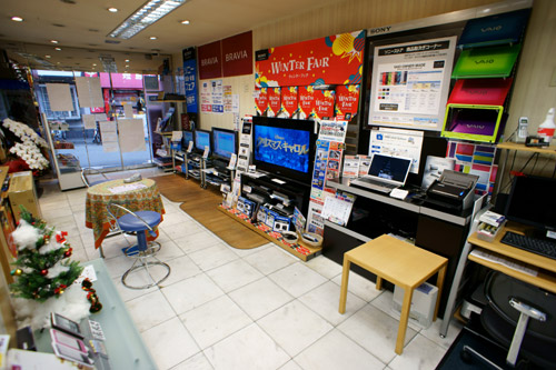 w003.jpg