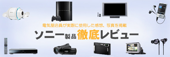 Cyber-shot700�@DSLR-A700,DSLR-A700P,DSLR-A700Z