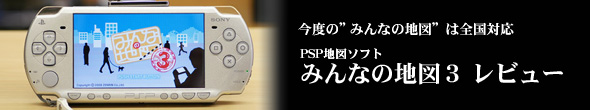 �f�W�^���J�����uCyber-shot �T�C�o�[�V���b�g�v�@�\�@XDV-D500���@���r���[