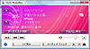 type C VGN-CR92S,VGN-CR92NS,VGN-CR92HS�@�uVAIO�@Music�@Box�v