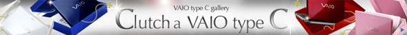 type C VGN-CR92S,VGN-CR92NS,VGN-CR92HS ギャラリー