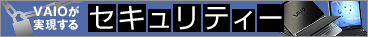 �Z�L�����e�B�[