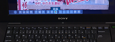 type L 15.4型ワイド VGC-LJ92S テレビ操作画面