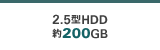 2.5�^HDD ��200GB