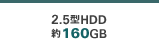 2.5�^HDD ��160GB