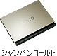 type T�@VGN-TZ92NS,VGN-TZ92S,VGN-TZ92HS�@�V�����p���S�[���h
