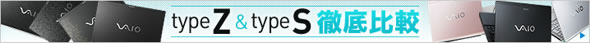 type S &�@type Z �O���r