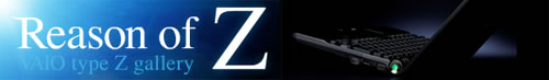 Reason of Z