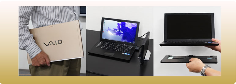 VAIO Zシリーズ徹底レビュー