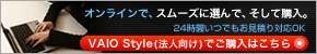 �@�l�������f���̃��C���i�b�v