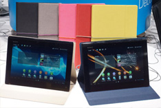 ソニータブレット（Sony Tablet）Sシリーズ 対応アクセサリーのご紹介