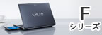 VAIO�i�o�C�I�j