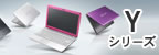 VAIO�i�o�C�I�jS�V���[�Y